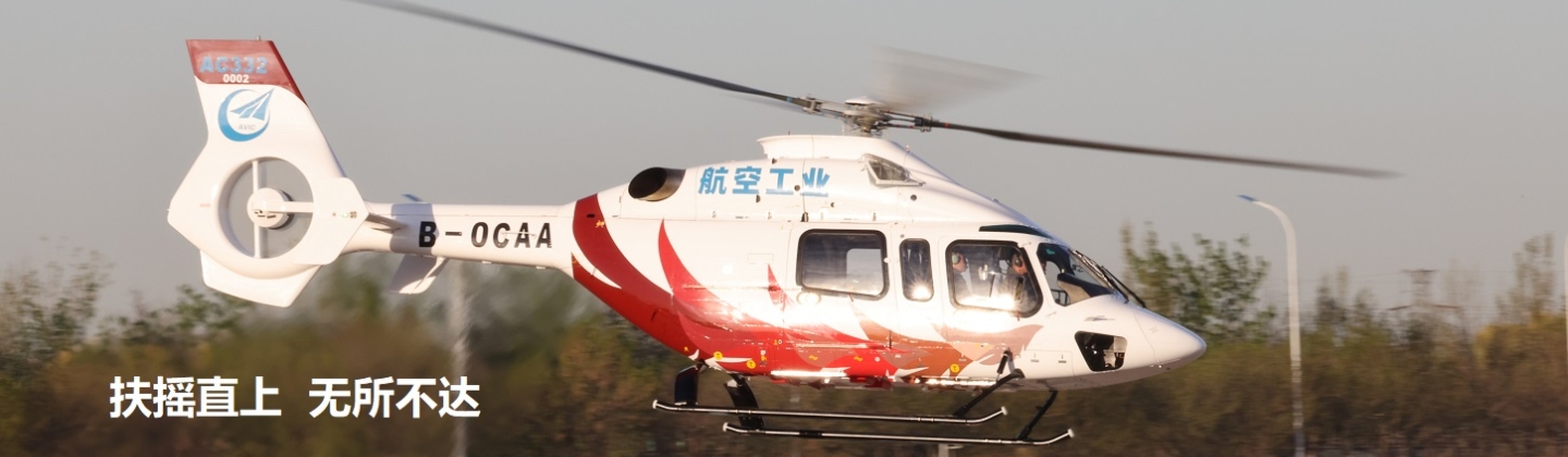 首页- 云顶国际集团官方网站