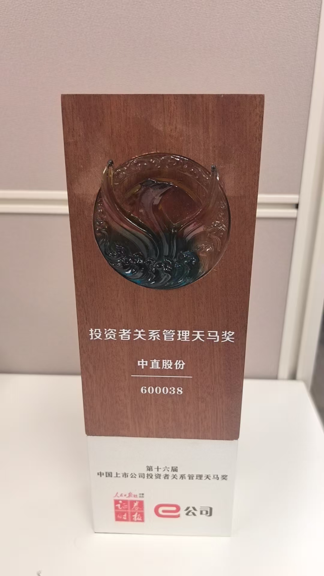 首页- 云顶国际集团官方网站